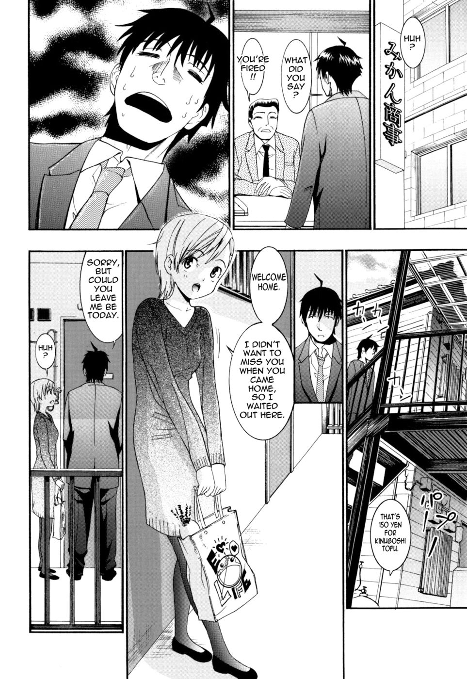 Hentai Manga Comic-Are You Satisfied Now ?-Read-130